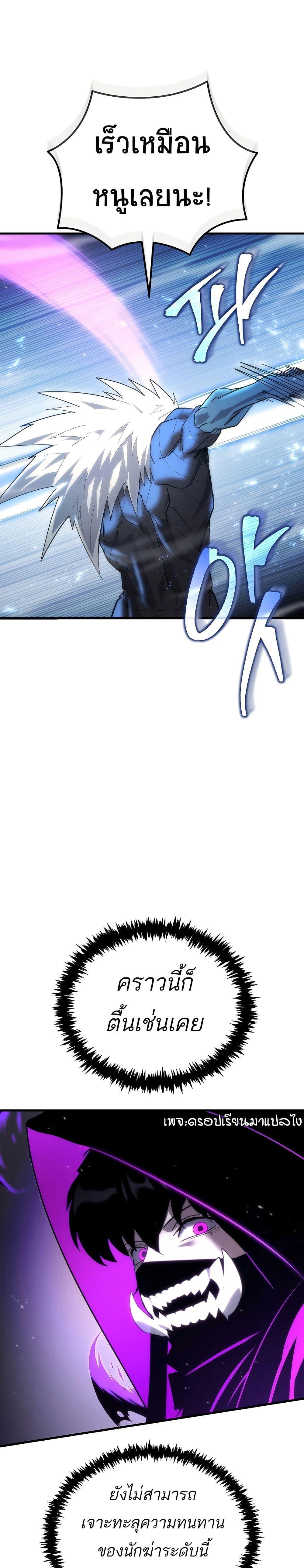 Manga-lc-com อ่านมังงะ อ่านการ์ตูน ออนไลน์ ฟรี Legend of the Reincarnated Demon God ตอนที่ 1 2 3 4 5 6 7 8 9 10 11 12 13 14 ฟรี ไม่มีโฆษณา Manga-lc - อ่าน มังงะ อ่าน การ์ตูน ออนไลน์ อ่านมังงะ ฟรี