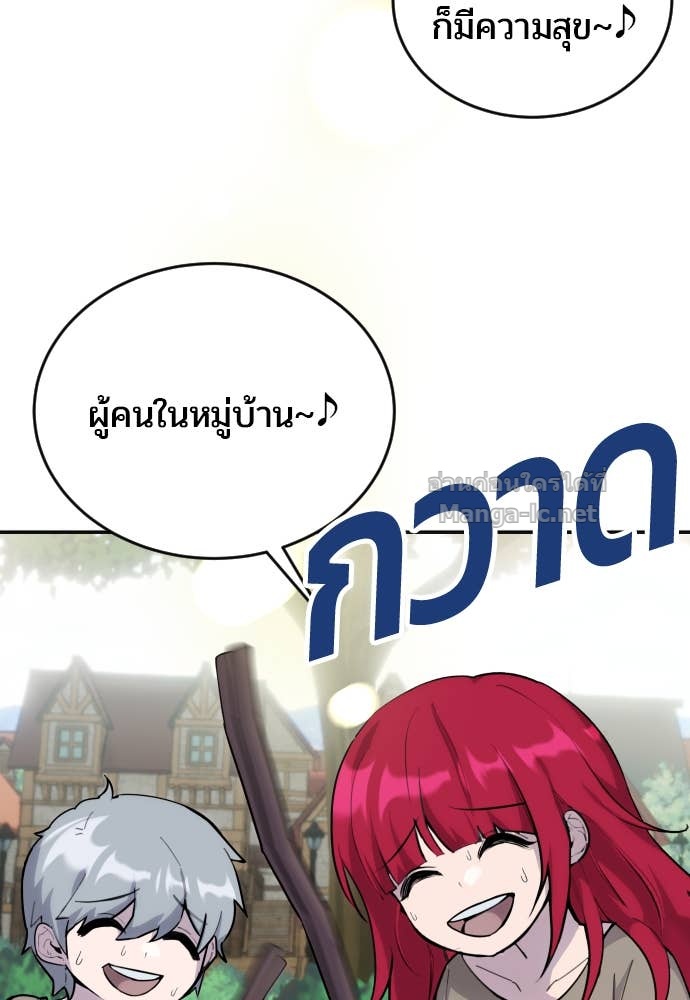Doujin-Lc- อ่าน โดจิน มังฮวา เกาหลี ญี่ปุ่น จีน แปลไทย แกร่งเกินผู้กล้า แต่ซ่าไม่ได้ ตอนที่ 1 2 3 4 5 6 7 8 9 10 11 12 13 14 ฟรี ไม่มีโฆษณา อ่าน โดจิน Manhwa เกาหลี ญี่ปุ่น จีน เรามีครบ คัดมาให้เน้นๆ โดจิน 18+ รับประกันความฟินโดย Doujin Lc