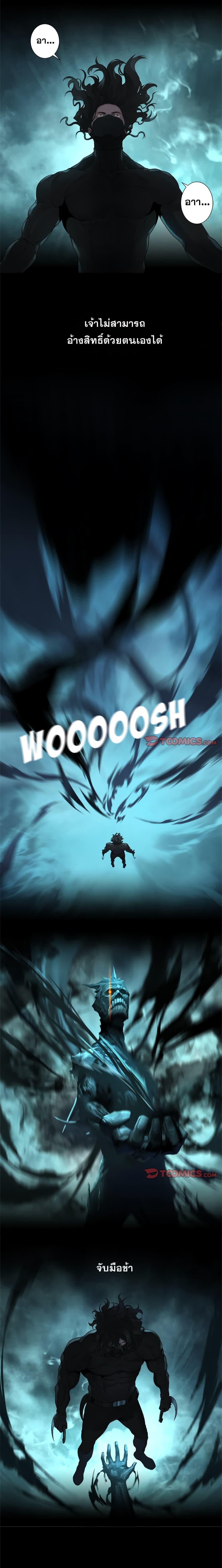 Manga-lc-com อ่านมังงะ อ่านการ์ตูน ออนไลน์ ฟรี Her Summon ตอนที่ 1 2 3 4 5 6 7 8 9 10 11 12 13 14 ฟรี ไม่มีโฆษณา Manga-lc - อ่าน มังงะ อ่าน การ์ตูน ออนไลน์ อ่านมังงะ ฟรี