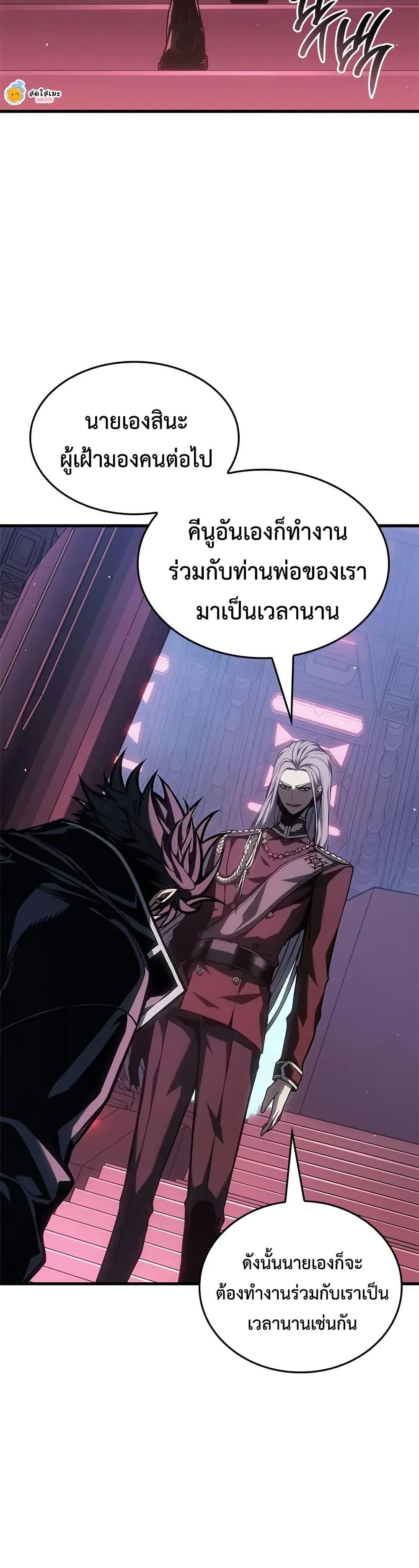 Manga-lc-com อ่านมังงะ อ่านการ์ตูน ออนไลน์ ฟรี Bad Bone Blood ตอนที่ 1 2 3 4 5 6 7 8 9 10 11 12 13 14 ฟรี ไม่มีโฆษณา Manga-lc - อ่าน มังงะ อ่าน การ์ตูน ออนไลน์ อ่านมังงะ ฟรี