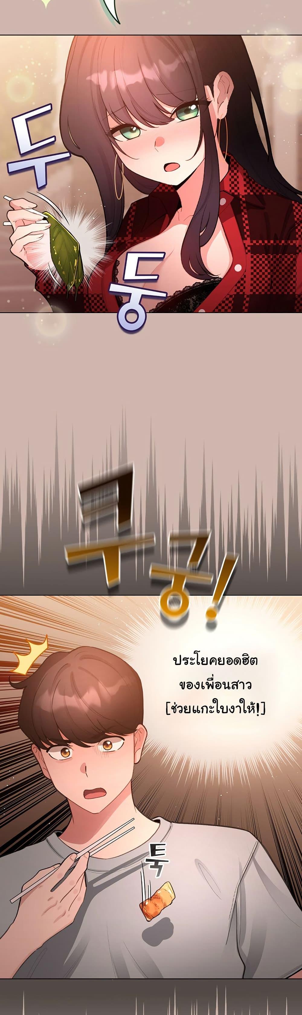 Doujin-Lc- อ่าน โดจิน มังฮวา เกาหลี ญี่ปุ่น จีน แปลไทย I Became a Pornhwa NPC ตอนที่ 1 2 3 4 5 6 7 8 9 10 11 12 13 14 ฟรี ไม่มีโฆษณา อ่าน โดจิน Manhwa เกาหลี ญี่ปุ่น จีน เรามีครบ คัดมาให้เน้นๆ โดจิน 18+ รับประกันความฟินโดย  Doujin Lc