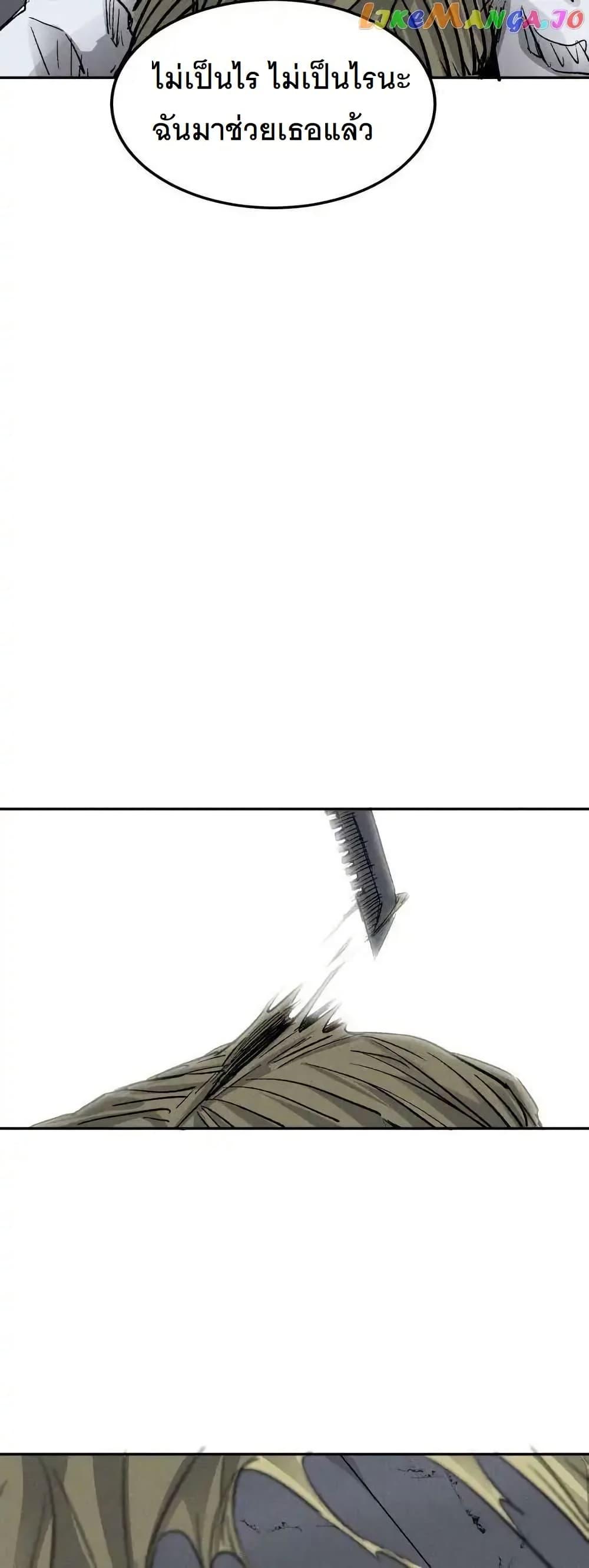 Manga-lc-com อ่านมังงะ อ่านการ์ตูน ออนไลน์ ฟรี INSECTOR ตอนที่ 1 2 3 4 5 6 7 8 9 10 11 12 13 14 ฟรี ไม่มีโฆษณา Manga-lc - อ่าน มังงะ อ่าน การ์ตูน ออนไลน์ อ่านมังงะ ฟรี