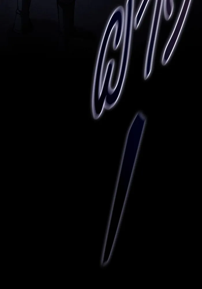 นักดาบอัจฉริยะจากอะคาเดมี ตอนที่ 36 รูปที่ 16