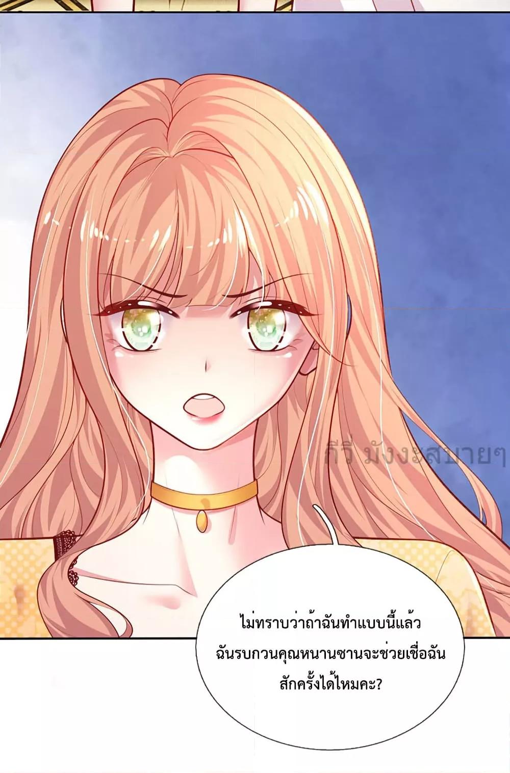 Manga-lc-com อ่านมังงะ อ่านการ์ตูน ออนไลน์ ฟรี LoveActually ตอนที่ 1 2 3 4 5 6 7 8 9 10 11 12 13 14 ฟรี ไม่มีโฆษณา Manga-lc - อ่าน มังงะ อ่าน การ์ตูน ออนไลน์ อ่านมังงะ ฟรี