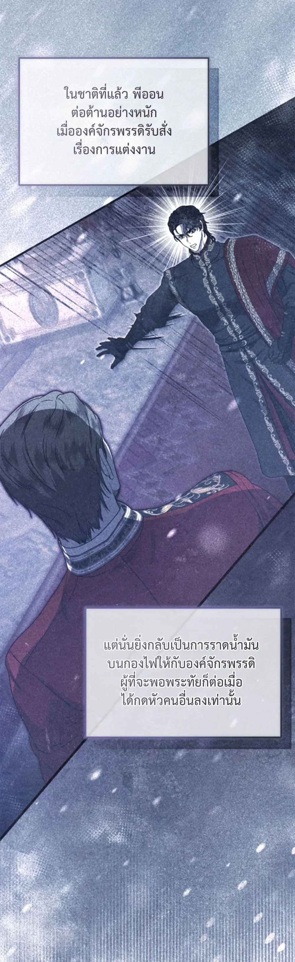 Manga-lc-com อ่านมังงะ อ่านการ์ตูน ออนไลน์ ฟรี You Are at the End of the Downfall ตอนที่ 1 2 3 4 5 6 7 8 9 10 11 12 13 14 ฟรี ไม่มีโฆษณา Manga-lc - อ่าน มังงะ อ่าน การ์ตูน ออนไลน์ อ่านมังงะ ฟรี