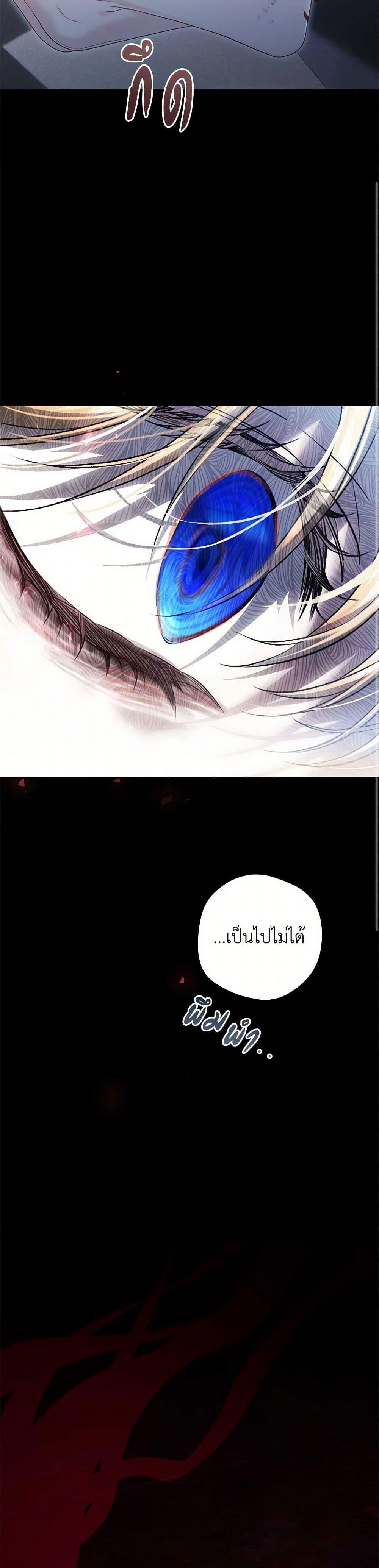 Manga-lc-com อ่านมังงะ อ่านการ์ตูน ออนไลน์ ฟรี The Villainess Is A Marionette ตอนที่ 1 2 3 4 5 6 7 8 9 10 11 12 13 14 ฟรี ไม่มีโฆษณา Manga-lc - อ่าน มังงะ อ่าน การ์ตูน ออนไลน์ อ่านมังงะ ฟรี