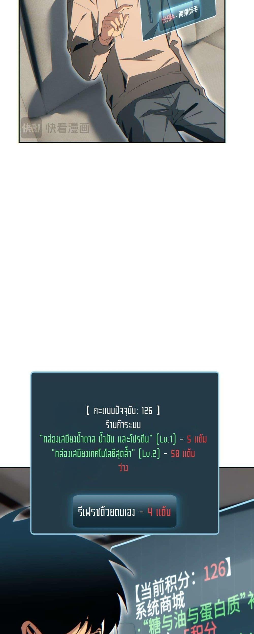 Manga-lc-com อ่านมังงะ อ่านการ์ตูน ออนไลน์ ฟรี Rebirthinthe ตอนที่ 1 2 3 4 5 6 7 8 9 10 11 12 13 14 ฟรี ไม่มีโฆษณา Manga-lc - อ่าน มังงะ อ่าน การ์ตูน ออนไลน์ อ่านมังงะ ฟรี