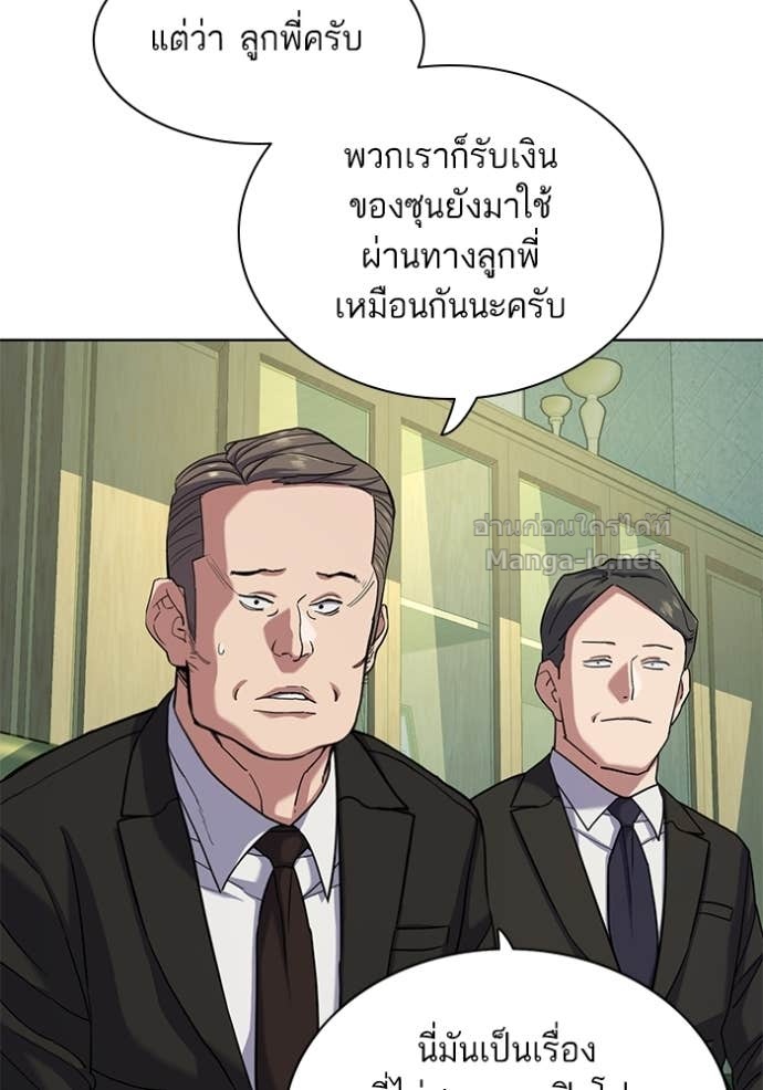 Doujin-Lc- อ่าน โดจิน มังฮวา เกาหลี ญี่ปุ่น จีน แปลไทย Reborn Rich ตอนที่ 1 2 3 4 5 6 7 8 9 10 11 12 13 14 ฟรี ไม่มีโฆษณา อ่าน โดจิน Manhwa เกาหลี ญี่ปุ่น จีน เรามีครบ คัดมาให้เน้นๆ โดจิน 18+ รับประกันความฟินโดย Doujin Lc