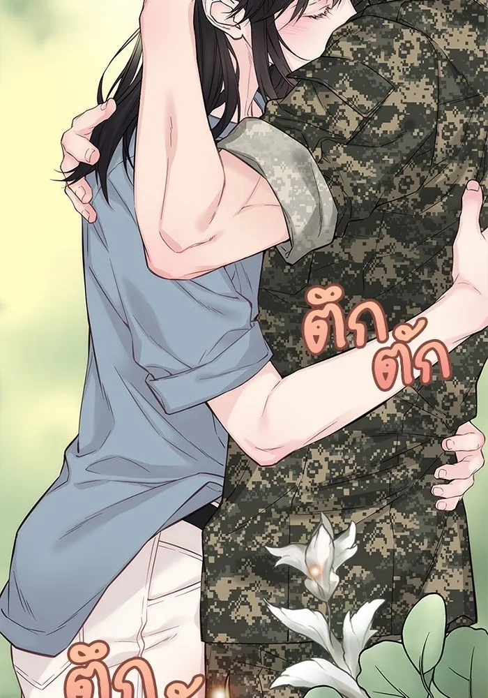 สลับรัก สลับชะตา ตอนที่ 11 รูปที่ 83