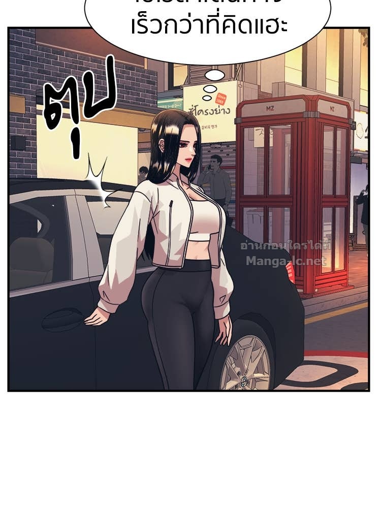 Doujin-Lc- อ่าน โดจิน มังฮวา เกาหลี ญี่ปุ่น จีน แปลไทย โคตรแกร่ง ตอนที่ 1 2 3 4 5 6 7 8 9 10 11 12 13 14 ฟรี ไม่มีโฆษณา อ่าน โดจิน Manhwa เกาหลี ญี่ปุ่น จีน เรามีครบ คัดมาให้เน้นๆ โดจิน 18+ รับประกันความฟินโดย Doujin Lc