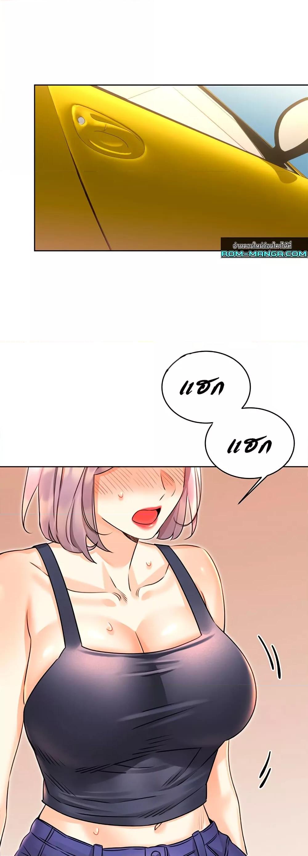 Doujin-Lc- อ่าน โดจิน มังฮวา เกาหลี ญี่ปุ่น จีน แปลไทย Lottery Ticket ตอนที่ 1 2 3 4 5 6 7 8 9 10 11 12 13 14 ฟรี ไม่มีโฆษณา อ่าน โดจิน Manhwa เกาหลี ญี่ปุ่น จีน เรามีครบ คัดมาให้เน้นๆ โดจิน 18+ รับประกันความฟินโดย  Doujin Lc