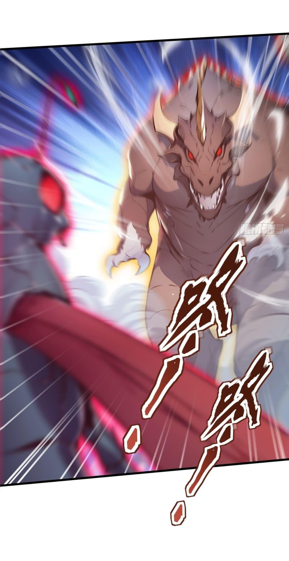 Manga-lc-com อ่านมังงะ อ่านการ์ตูน ออนไลน์ ฟรี Gods Of All People I Sacrificed Hundreds Of Millions Of Living Beings To Become A God ตอนที่ 1 2 3 4 5 6 7 8 9 10 11 12 13 14 ฟรี ไม่มีโฆษณา Manga-lc - อ่าน มังงะ อ่าน การ์ตูน ออนไลน์ อ่านมังงะ ฟรี