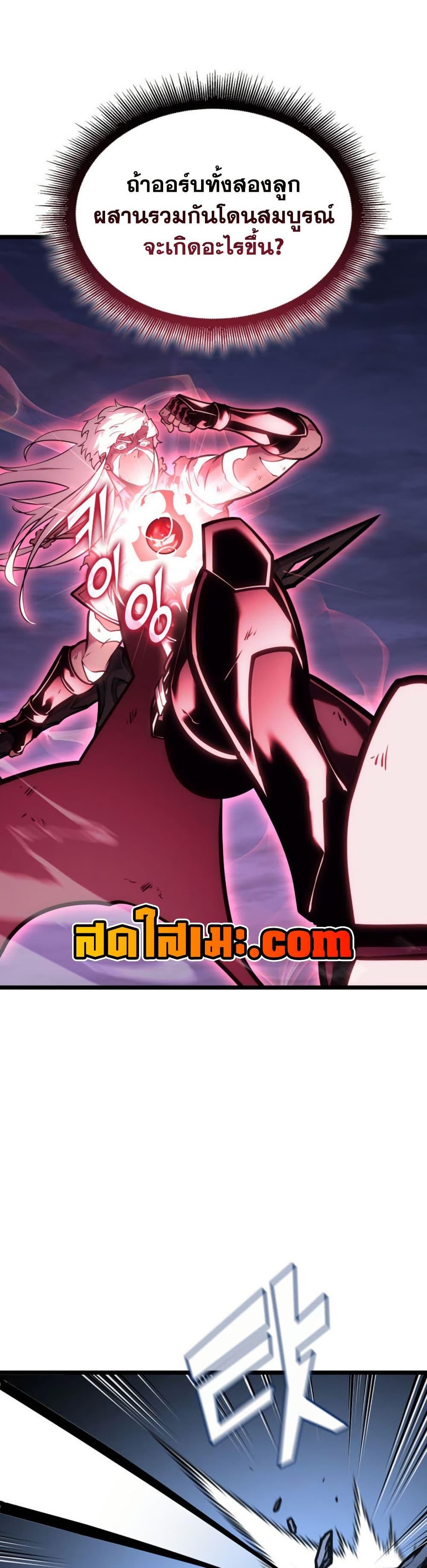 Manga-lc-com อ่านมังงะ อ่านการ์ตูน ออนไลน์ ฟรี Return of the SSS-Class Ranker ตอนที่ 1 2 3 4 5 6 7 8 9 10 11 12 13 14 ฟรี ไม่มีโฆษณา Manga-lc - อ่าน มังงะ อ่าน การ์ตูน ออนไลน์ อ่านมังงะ ฟรี