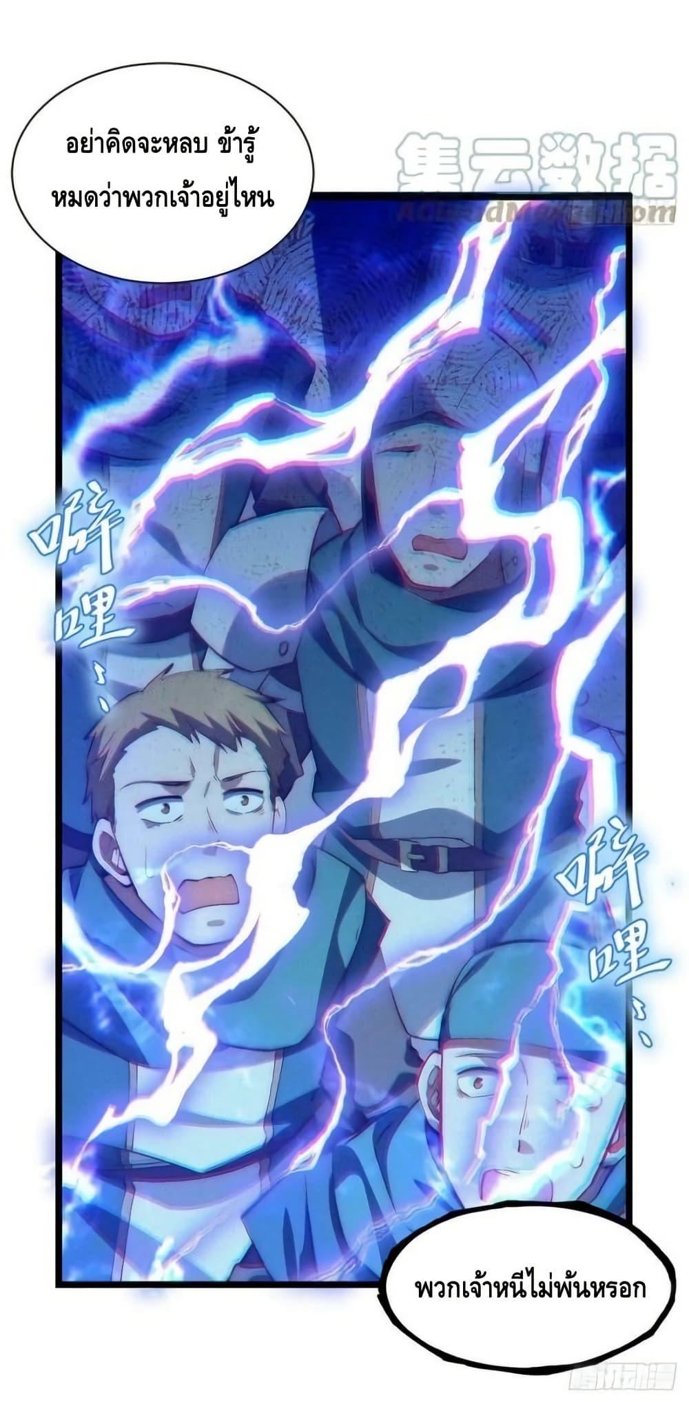 Manga-lc-com อ่านมังงะ อ่านการ์ตูน ออนไลน์ ฟรี EvilLichWhoE ตอนที่ 1 2 3 4 5 6 7 8 9 10 11 12 13 14 ฟรี ไม่มีโฆษณา Manga-lc - อ่าน มังงะ อ่าน การ์ตูน ออนไลน์ อ่านมังงะ ฟรี