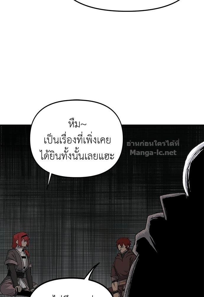 Doujin-Lc- อ่าน โดจิน มังฮวา เกาหลี ญี่ปุ่น จีน แปลไทย สารสุดท้ายจากโครงกระดูก ตอนที่ 1 2 3 4 5 6 7 8 9 10 11 12 13 14 ฟรี ไม่มีโฆษณา อ่าน โดจิน Manhwa เกาหลี ญี่ปุ่น จีน เรามีครบ คัดมาให้เน้นๆ โดจิน 18+ รับประกันความฟินโดย Doujin Lc