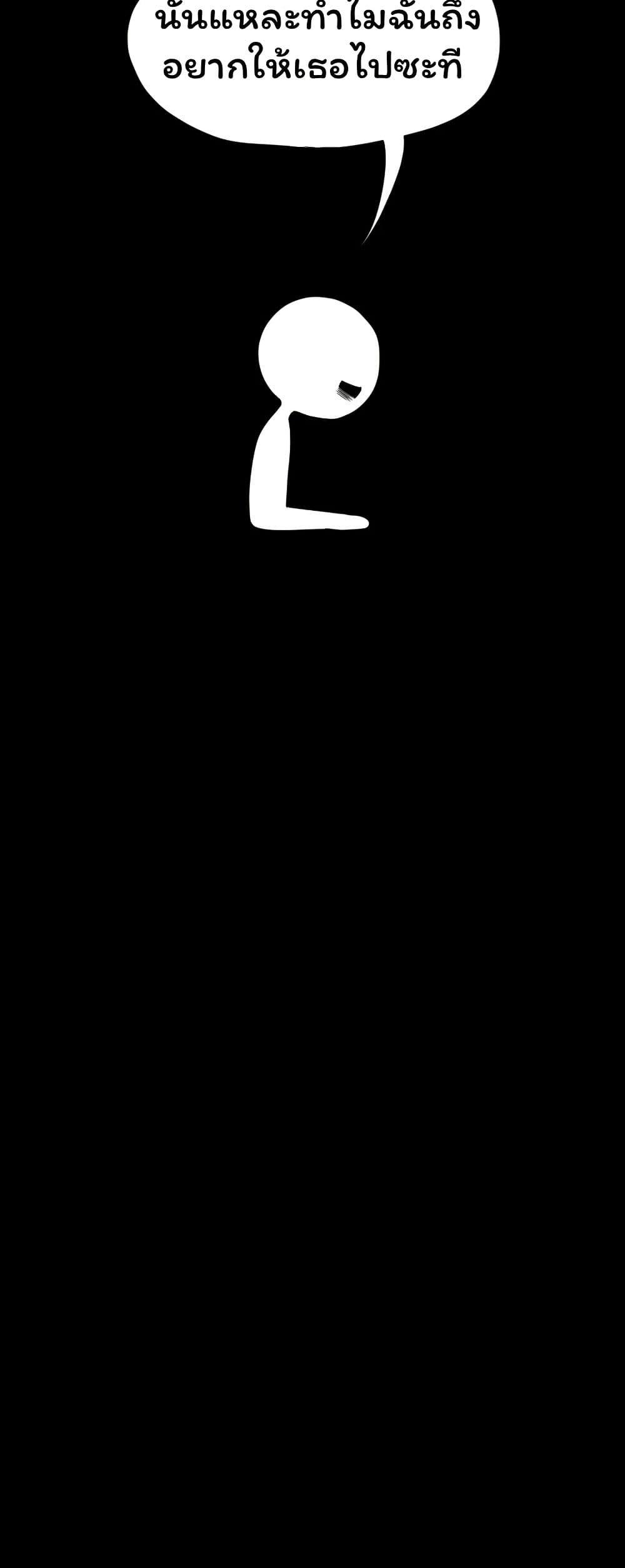 Manga-lc-com อ่านมังงะ อ่านการ์ตูน ออนไลน์ ฟรี Don’t Read This ตอนที่ 1 2 3 4 5 6 7 8 9 10 11 12 13 14 ฟรี ไม่มีโฆษณา Manga-lc - อ่าน มังงะ อ่าน การ์ตูน ออนไลน์ อ่านมังงะ ฟรี