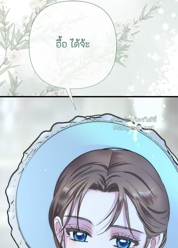 Doujin-Lc- อ่าน โดจิน มังฮวา เกาหลี ญี่ปุ่น จีน แปลไทย องค์ชายผู้อื้อฉาว ตอนที่ 1 2 3 4 5 6 7 8 9 10 11 12 13 14 ฟรี ไม่มีโฆษณา อ่าน โดจิน Manhwa เกาหลี ญี่ปุ่น จีน เรามีครบ คัดมาให้เน้นๆ โดจิน 18+ รับประกันความฟินโดย Doujin Lc