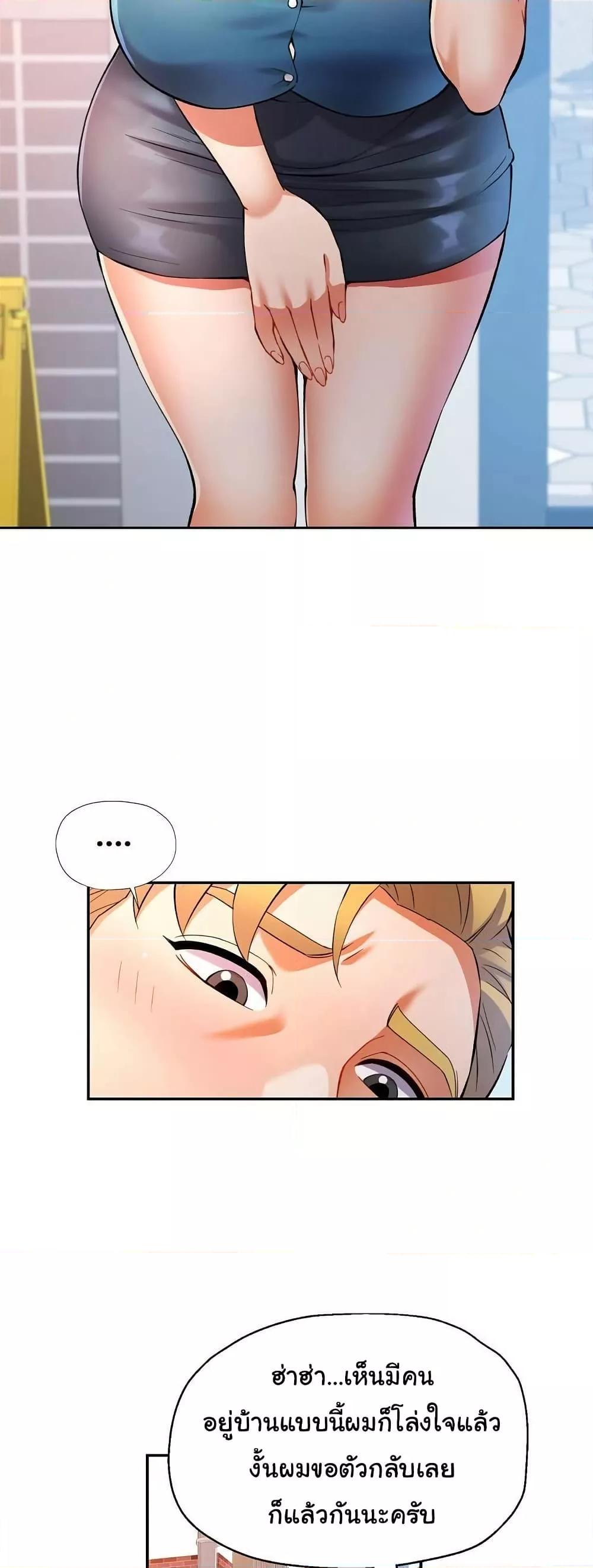 Doujin-Lc- อ่าน โดจิน มังฮวา เกาหลี ญี่ปุ่น จีน แปลไทย In Her Place ตอนที่ 1 2 3 4 5 6 7 8 9 10 11 12 13 14 ฟรี ไม่มีโฆษณา อ่าน โดจิน Manhwa เกาหลี ญี่ปุ่น จีน เรามีครบ คัดมาให้เน้นๆ โดจิน 18+ รับประกันความฟินโดย  Doujin Lc