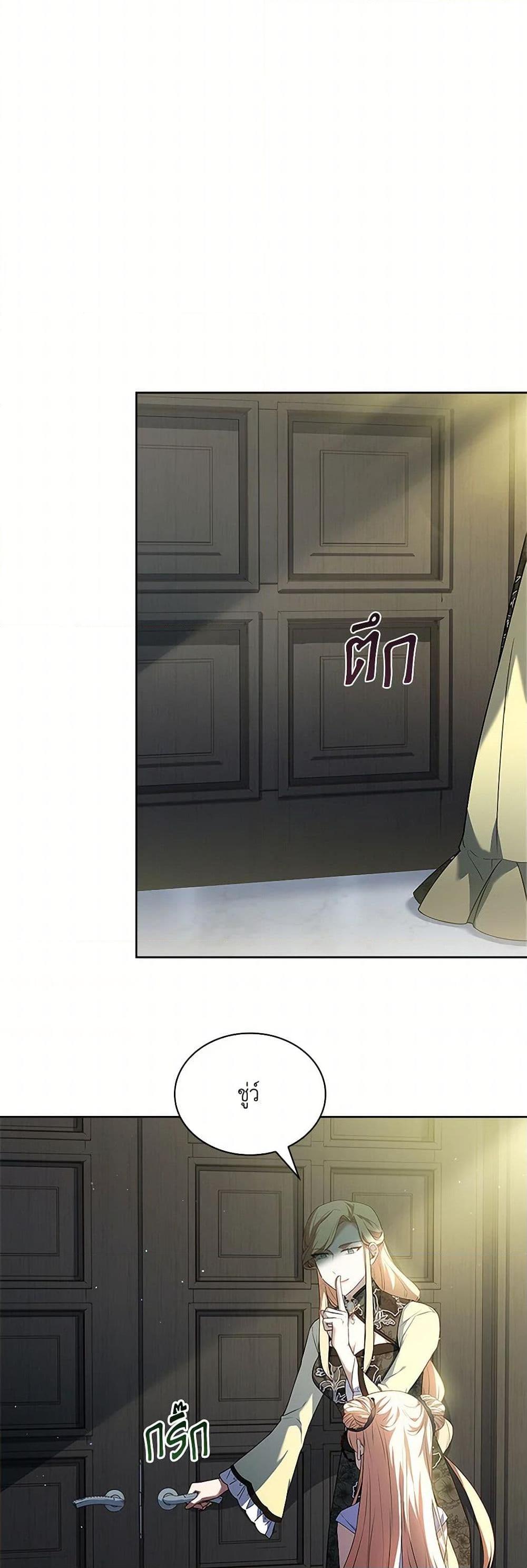 Manga-lc-com อ่านมังงะ อ่านการ์ตูน ออนไลน์ ฟรี Happy Sea World ตอนที่ 1 2 3 4 5 6 7 8 9 10 11 12 13 14 ฟรี ไม่มีโฆษณา Manga-lc - อ่าน มังงะ อ่าน การ์ตูน ออนไลน์ อ่านมังงะ ฟรี