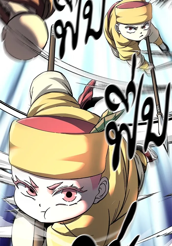 คุณปู่จอมยุทธกับหลานสาวสุดแกร่ง ตอนที่ 62 รูปที่ 163