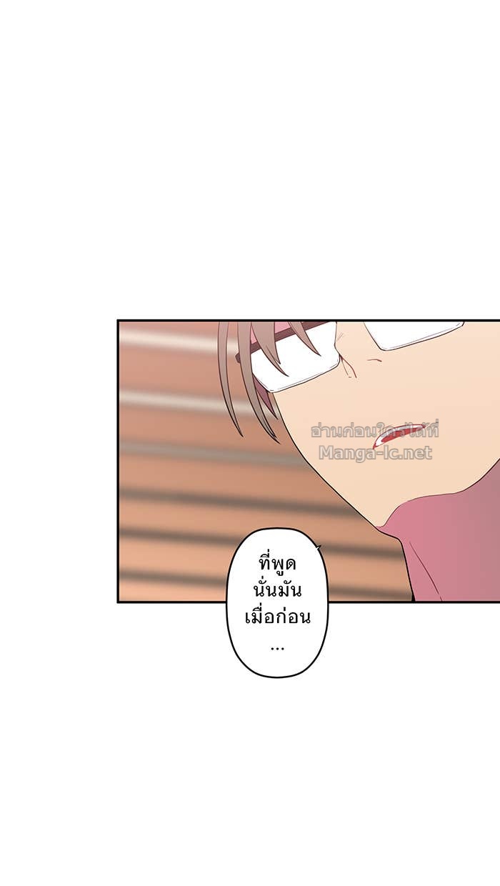 Doujin-Lc- อ่าน โดจิน มังฮวา เกาหลี ญี่ปุ่น จีน แปลไทย Take My Money รักนี้...มีเปย์ ตอนที่ 1 2 3 4 5 6 7 8 9 10 11 12 13 14 ฟรี ไม่มีโฆษณา อ่าน โดจิน Manhwa เกาหลี ญี่ปุ่น จีน เรามีครบ คัดมาให้เน้นๆ โดจิน 18+ รับประกันความฟินโดย Doujin Lc