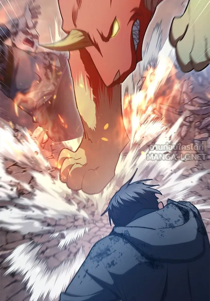 My S-Class Hunters ตอนที่ 108 สิ่งที่เคยแกล้งทำเป็นลืม (2) รูปที่ 42