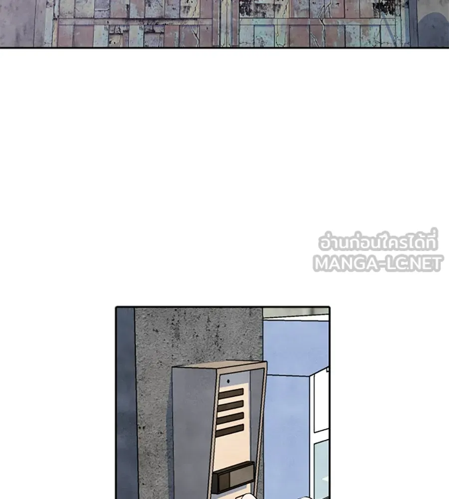 เหตุผลของคนไม่อยากอยู่ ตอนที่ 10 รูปที่ 60