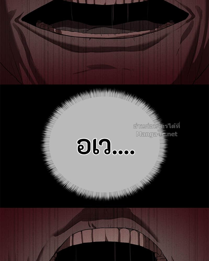 Doujin-Lc- อ่าน โดจิน มังฮวา เกาหลี ญี่ปุ่น จีน แปลไทย ข้าราชการพิเศษ ตอนที่ 1 2 3 4 5 6 7 8 9 10 11 12 13 14 ฟรี ไม่มีโฆษณา อ่าน โดจิน Manhwa เกาหลี ญี่ปุ่น จีน เรามีครบ คัดมาให้เน้นๆ โดจิน 18+ รับประกันความฟินโดย Doujin Lc