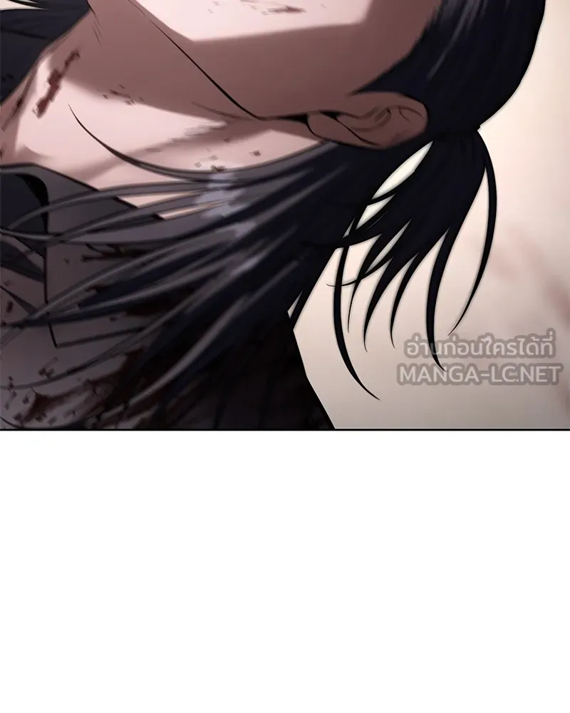 แบคXX ตอนที่ 97 รูปที่ 189