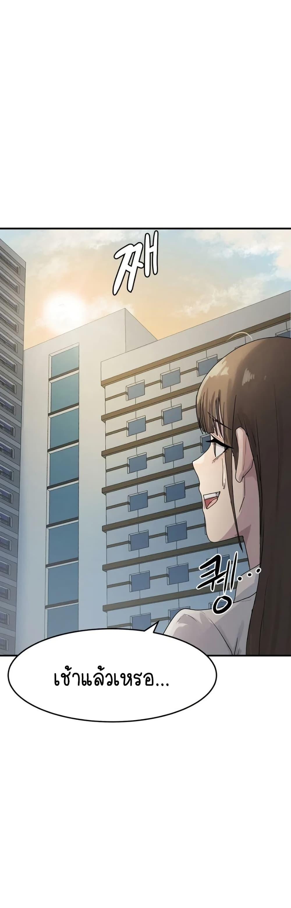 Doujin-Lc- อ่าน โดจิน มังฮวา เกาหลี ญี่ปุ่น จีน แปลไทย I Ended Up Climaxing ตอนที่ 1 2 3 4 5 6 7 8 9 10 11 12 13 14 ฟรี ไม่มีโฆษณา อ่าน โดจิน Manhwa เกาหลี ญี่ปุ่น จีน เรามีครบ คัดมาให้เน้นๆ โดจิน 18+ รับประกันความฟินโดย  Doujin Lc