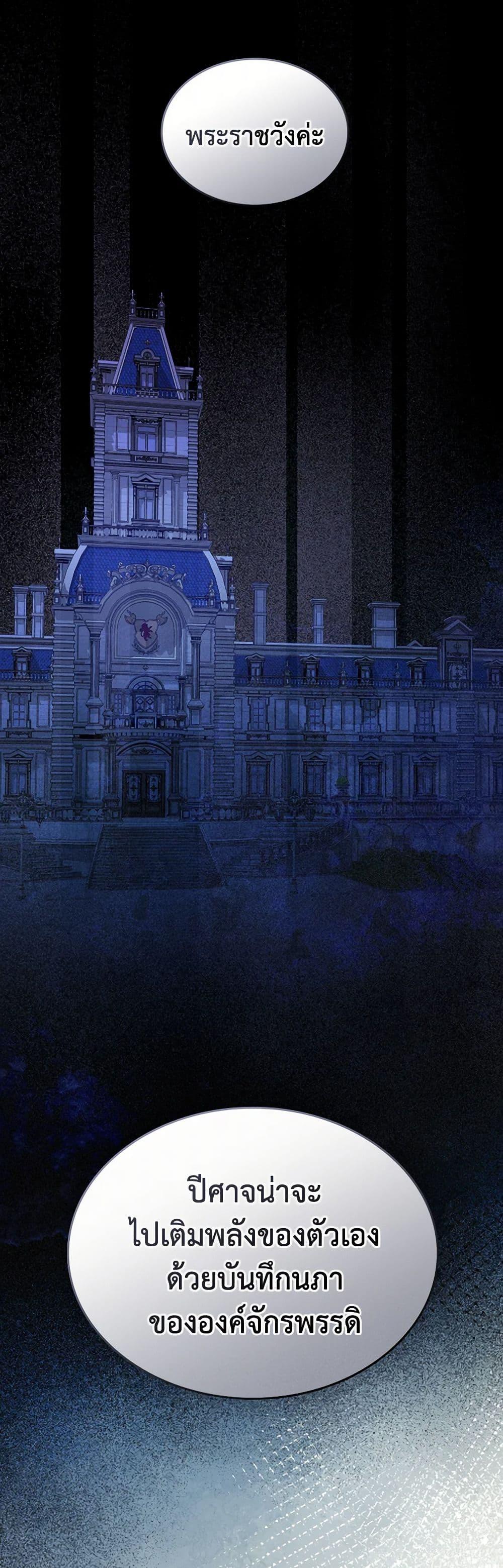 Manga-lc-com อ่านมังงะ อ่านการ์ตูน ออนไลน์ ฟรี The Monster Male Lead Lives Under My Bed ตอนที่ 1 2 3 4 5 6 7 8 9 10 11 12 13 14 ฟรี ไม่มีโฆษณา Manga-lc - อ่าน มังงะ อ่าน การ์ตูน ออนไลน์ อ่านมังงะ ฟรี