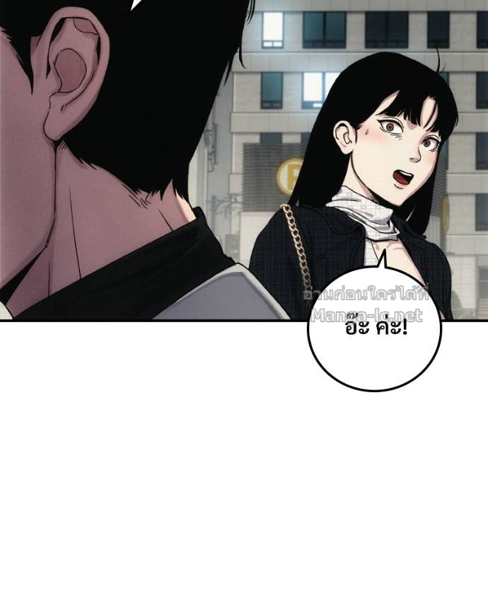 Doujin-Lc- อ่าน โดจิน มังฮวา เกาหลี ญี่ปุ่น จีน แปลไทย บอกมาค่าตัวเท่าไหร่ ตอนที่ 1 2 3 4 5 6 7 8 9 10 11 12 13 14 ฟรี ไม่มีโฆษณา อ่าน โดจิน Manhwa เกาหลี ญี่ปุ่น จีน เรามีครบ คัดมาให้เน้นๆ โดจิน 18+ รับประกันความฟินโดย Doujin Lc