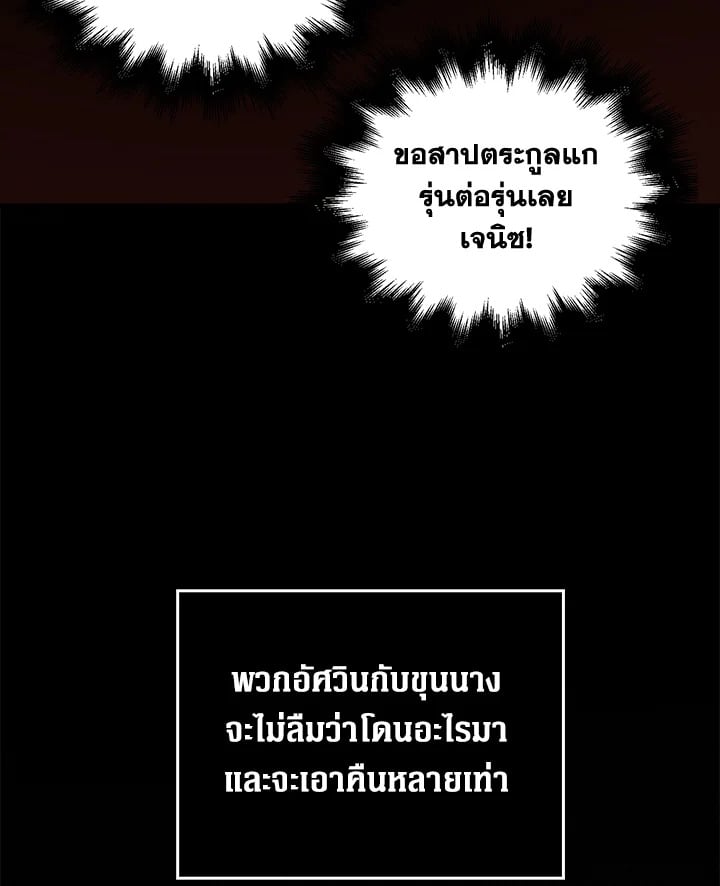 Manga-lc-com อ่านมังงะ อ่านการ์ตูน ออนไลน์ ฟรี The Lord of Coins ตอนที่ 1 2 3 4 5 6 7 8 9 10 11 12 13 14 ฟรี ไม่มีโฆษณา Manga-lc - อ่าน มังงะ อ่าน การ์ตูน ออนไลน์ อ่านมังงะ ฟรี