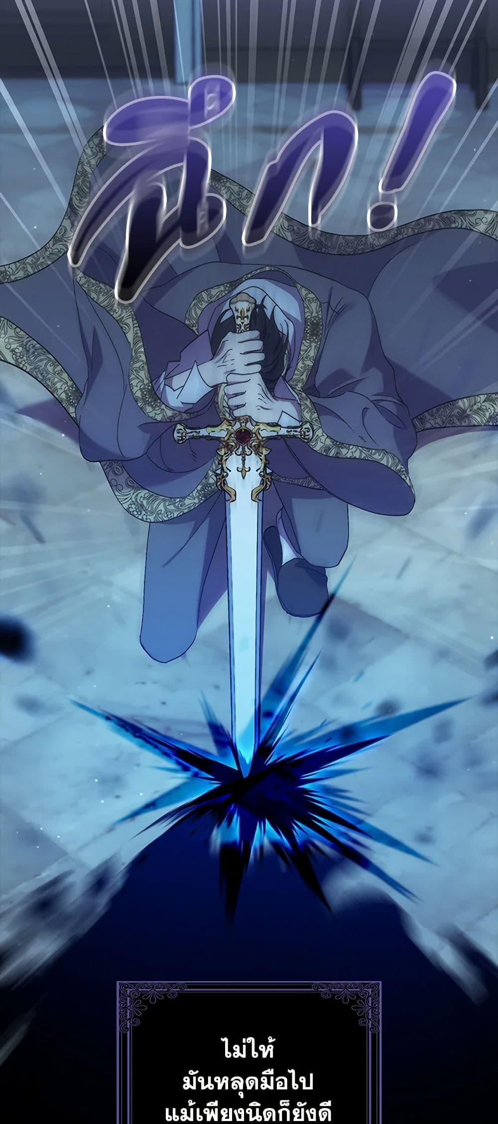 Manga-lc-com อ่านมังงะ อ่านการ์ตูน ออนไลน์ ฟรี I’m Dead, But the Hero Went Crazy ตอนที่ 1 2 3 4 5 6 7 8 9 10 11 12 13 14 ฟรี ไม่มีโฆษณา Manga-lc - อ่าน มังงะ อ่าน การ์ตูน ออนไลน์ อ่านมังงะ ฟรี