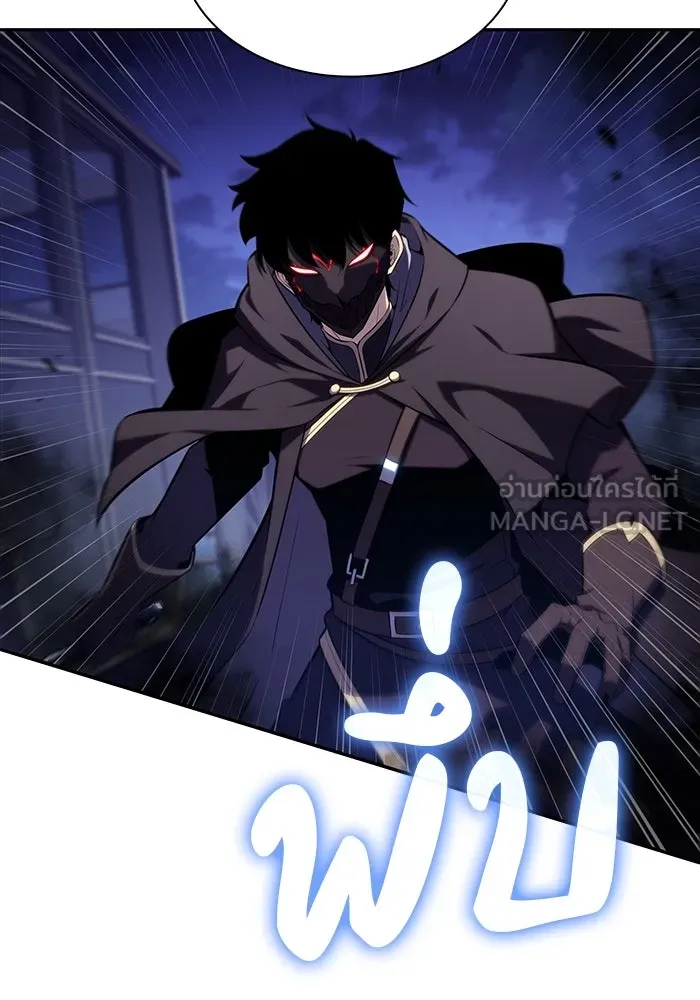 ลูกชายคนเล็กของดยุกคือมือสังหาร ตอนที่ 42 รูปที่ 69