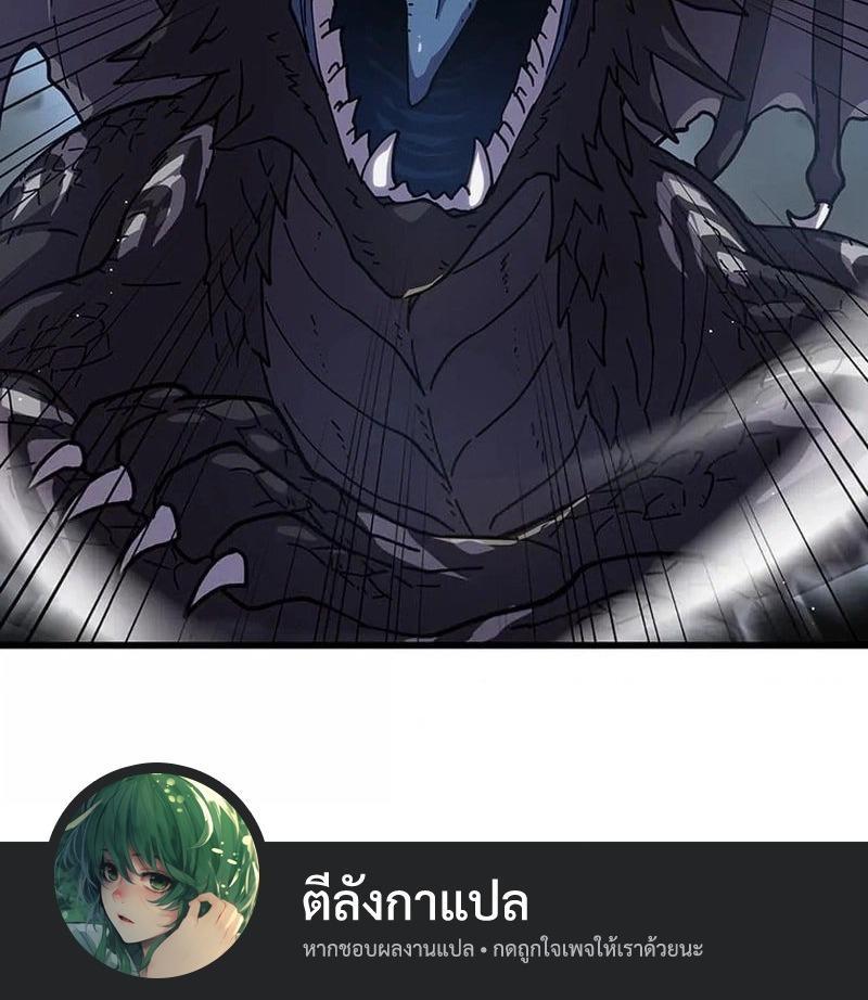 Manga-lc-com อ่านมังงะ อ่านการ์ตูน ออนไลน์ ฟรี Akari the Last Boss Girl ตอนที่ 1 2 3 4 5 6 7 8 9 10 11 12 13 14 ฟรี ไม่มีโฆษณา Manga-lc - อ่าน มังงะ อ่าน การ์ตูน ออนไลน์ อ่านมังงะ ฟรี