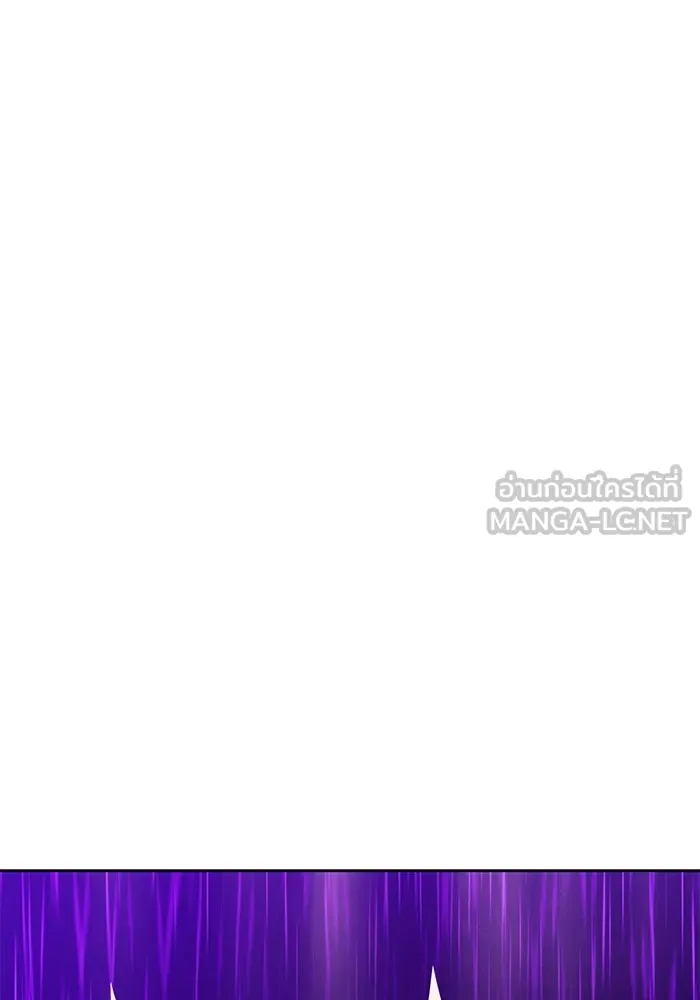 +99 ท่อนไม้พร้อมบวก ตอนที่ 19 ผู้เล่นปนเปื้อน vs พีซ (8) รูปที่ 303