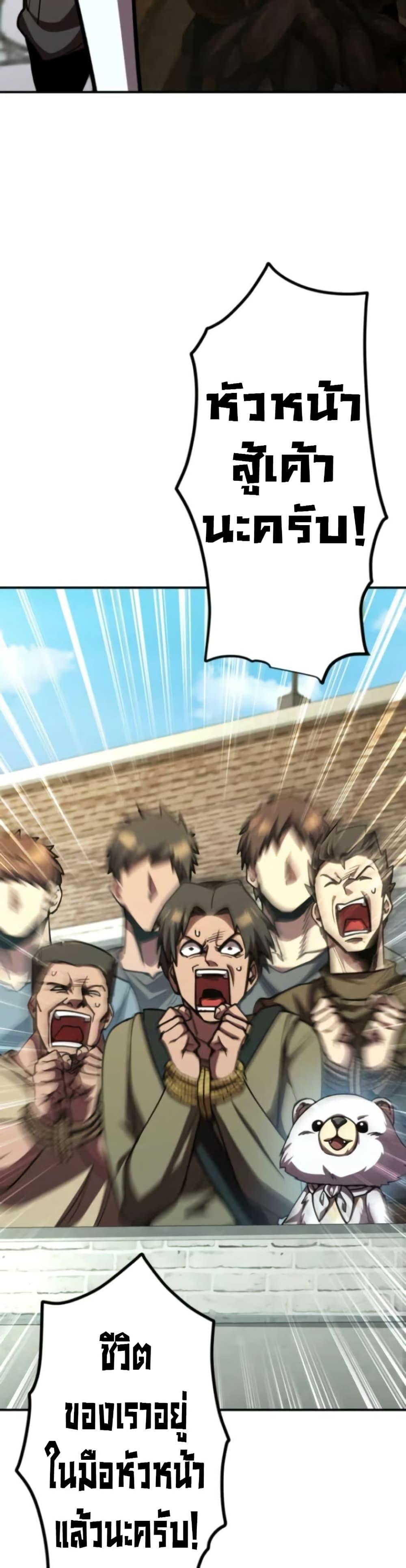 Manga-lc-com อ่านมังงะ อ่านการ์ตูน ออนไลน์ ฟรี I Became the Berserker of the World I Created ตอนที่ 1 2 3 4 5 6 7 8 9 10 11 12 13 14 ฟรี ไม่มีโฆษณา Manga-lc - อ่าน มังงะ อ่าน การ์ตูน ออนไลน์ อ่านมังงะ ฟรี