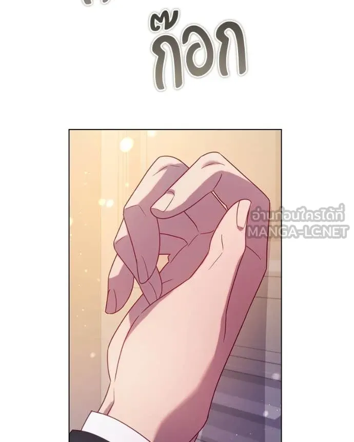 ถ้าเป็นนางร้าย ตอนที่ 22 รูปที่ 73