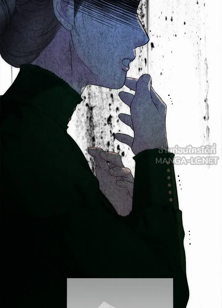 องค์ชายผู้อื้อฉาว ตอนที่ 109 รูปที่ 81