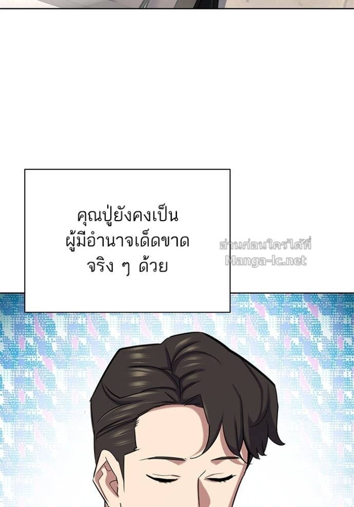 Doujin-Lc- อ่าน โดจิน มังฮวา เกาหลี ญี่ปุ่น จีน แปลไทย Reborn Rich ตอนที่ 1 2 3 4 5 6 7 8 9 10 11 12 13 14 ฟรี ไม่มีโฆษณา อ่าน โดจิน Manhwa เกาหลี ญี่ปุ่น จีน เรามีครบ คัดมาให้เน้นๆ โดจิน 18+ รับประกันความฟินโดย Doujin Lc
