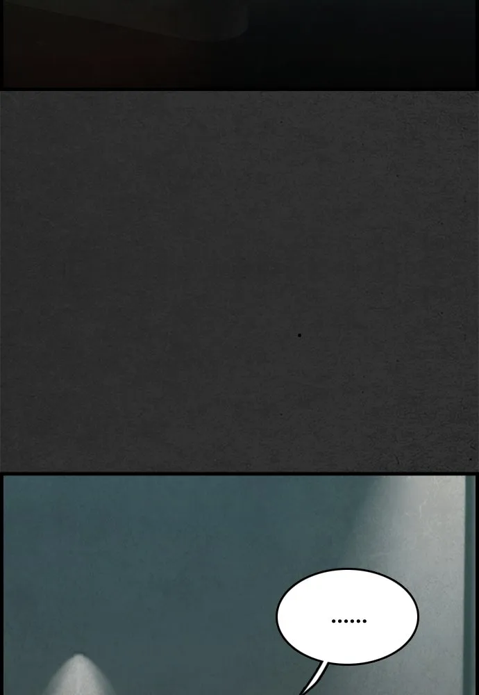 ตกศพสยอง ตอนที่ 1 รูปที่ 142