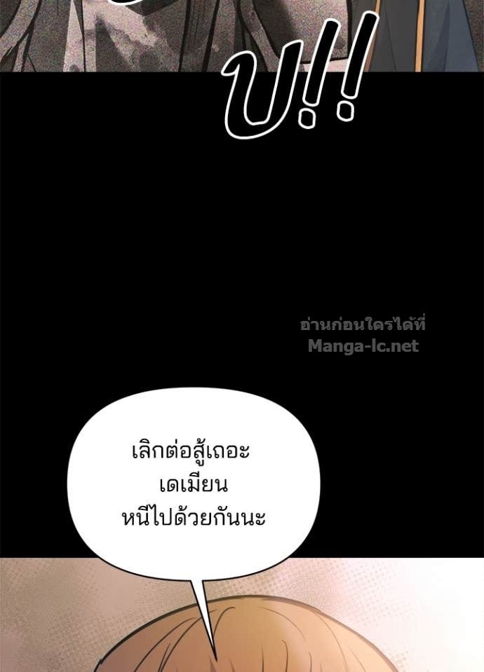 Doujin-Lc- อ่าน โดจิน มังฮวา เกาหลี ญี่ปุ่น จีน แปลไทย ผู้พิชิตเกมป้องกันฐาน ตอนที่ 1 2 3 4 5 6 7 8 9 10 11 12 13 14 ฟรี ไม่มีโฆษณา อ่าน โดจิน Manhwa เกาหลี ญี่ปุ่น จีน เรามีครบ คัดมาให้เน้นๆ โดจิน 18+ รับประกันความฟินโดย Doujin Lc