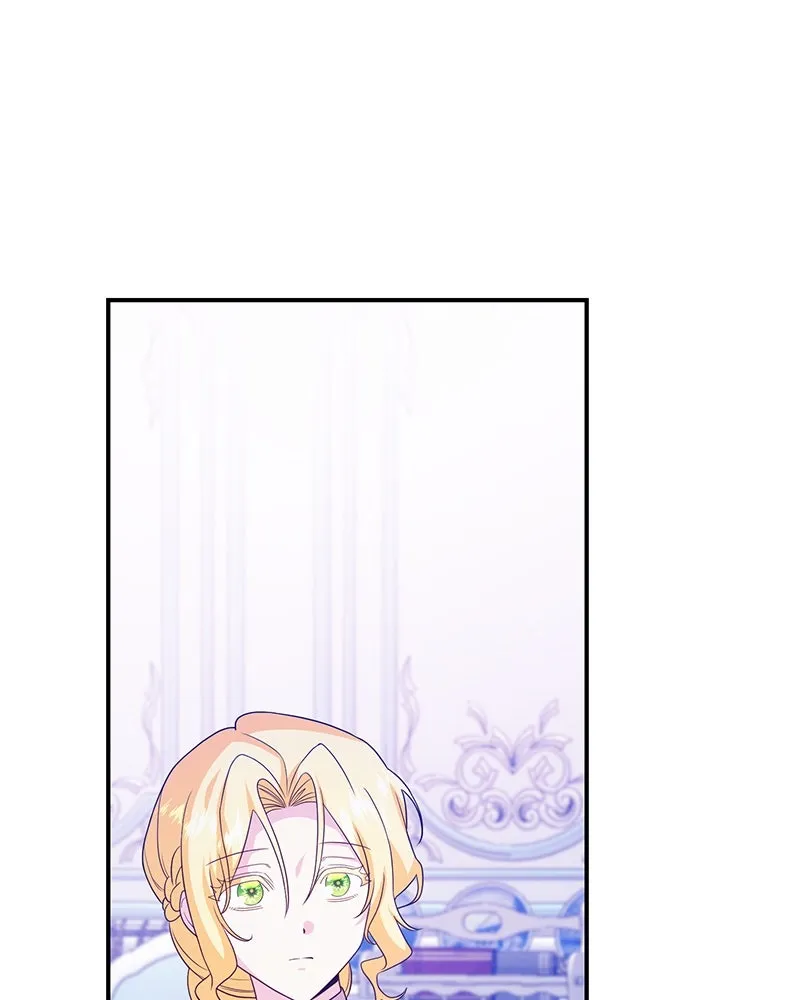 อนาคตพบรัก ตอนที่ 31 รูปที่ 17