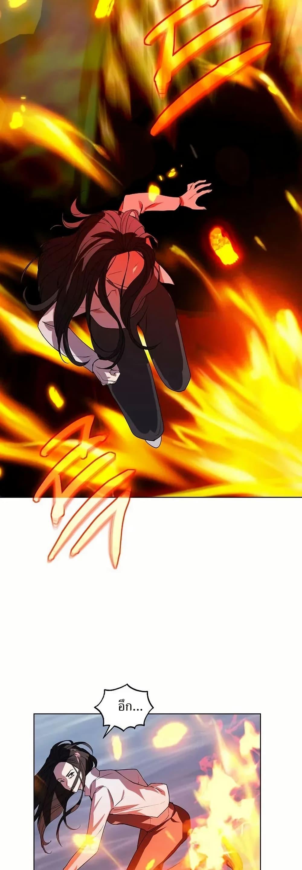 Manga-lc-com อ่านมังงะ อ่านการ์ตูน ออนไลน์ ฟรี You Didn’t Tell Me the Start of My Transmigration Was a Gate ตอนที่ 1 2 3 4 5 6 7 8 9 10 11 12 13 14 ฟรี ไม่มีโฆษณา Manga-lc - อ่าน มังงะ อ่าน การ์ตูน ออนไลน์ อ่านมังงะ ฟรี