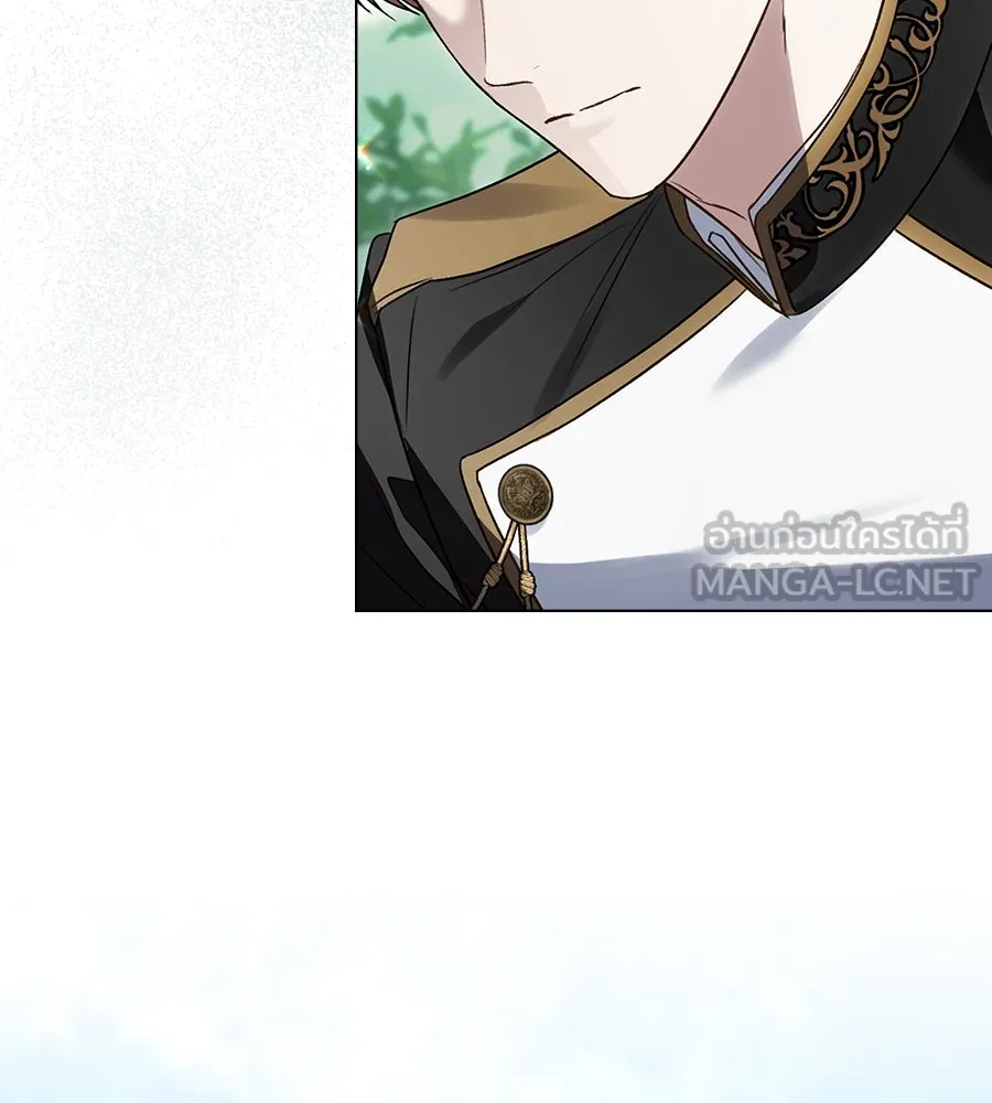 เล่ห์รักชนชั้นสูง ตอนที่ 30 รูปที่ 135