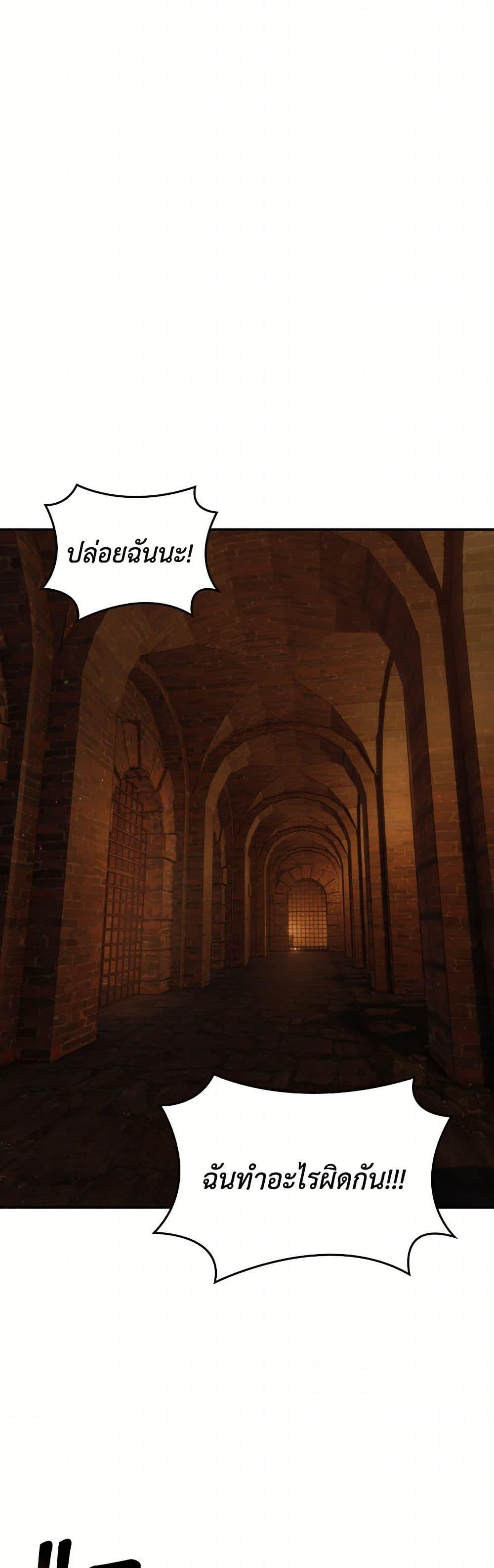 Manga-lc-com อ่านมังงะ อ่านการ์ตูน ออนไลน์ ฟรี I Don’t Want to Be Loved ตอนที่ 1 2 3 4 5 6 7 8 9 10 11 12 13 14 ฟรี ไม่มีโฆษณา Manga-lc - อ่าน มังงะ อ่าน การ์ตูน ออนไลน์ อ่านมังงะ ฟรี