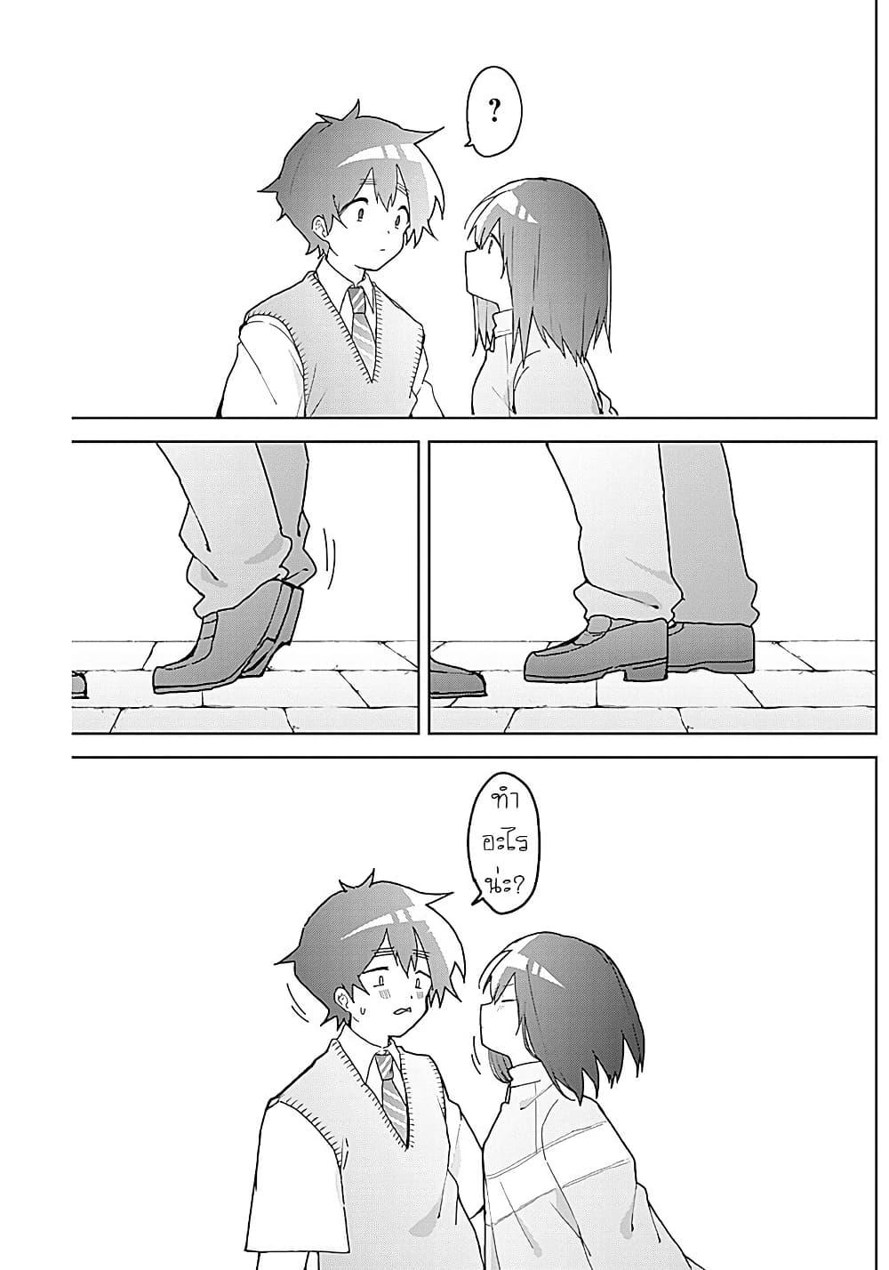 Manga-lc-com อ่านมังงะ อ่านการ์ตูน ออนไลน์ ฟรี Osananananajimi ตอนที่ 1 2 3 4 5 6 7 8 9 10 11 12 13 14 ฟรี ไม่มีโฆษณา Manga-lc - อ่าน มังงะ อ่าน การ์ตูน ออนไลน์ อ่านมังงะ ฟรี