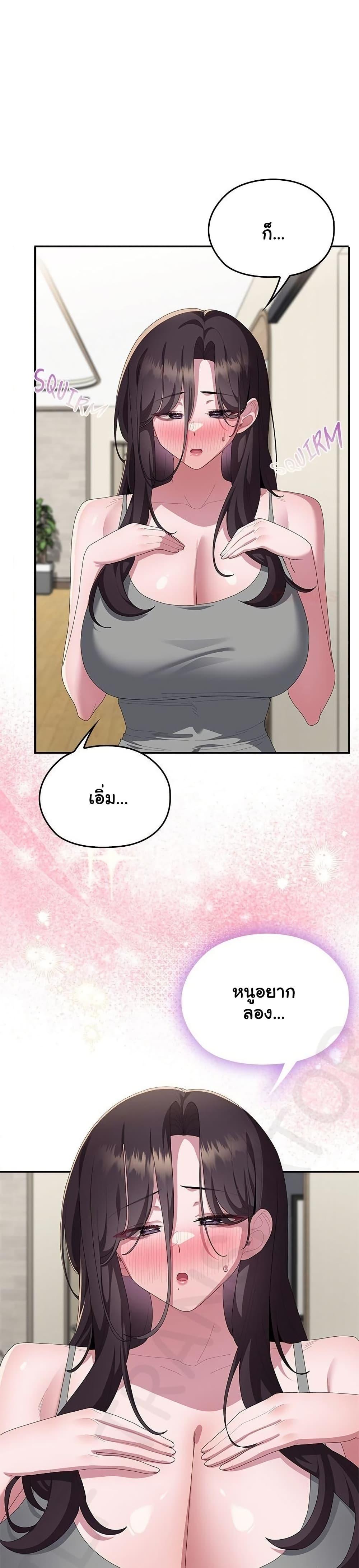 Doujin-Lc- อ่าน โดจิน มังฮวา เกาหลี ญี่ปุ่น จีน แปลไทย Office Shitbag ตอนที่ 1 2 3 4 5 6 7 8 9 10 11 12 13 14 ฟรี ไม่มีโฆษณา อ่าน โดจิน Manhwa เกาหลี ญี่ปุ่น จีน เรามีครบ คัดมาให้เน้นๆ โดจิน 18+ รับประกันความฟินโดย  Doujin Lc