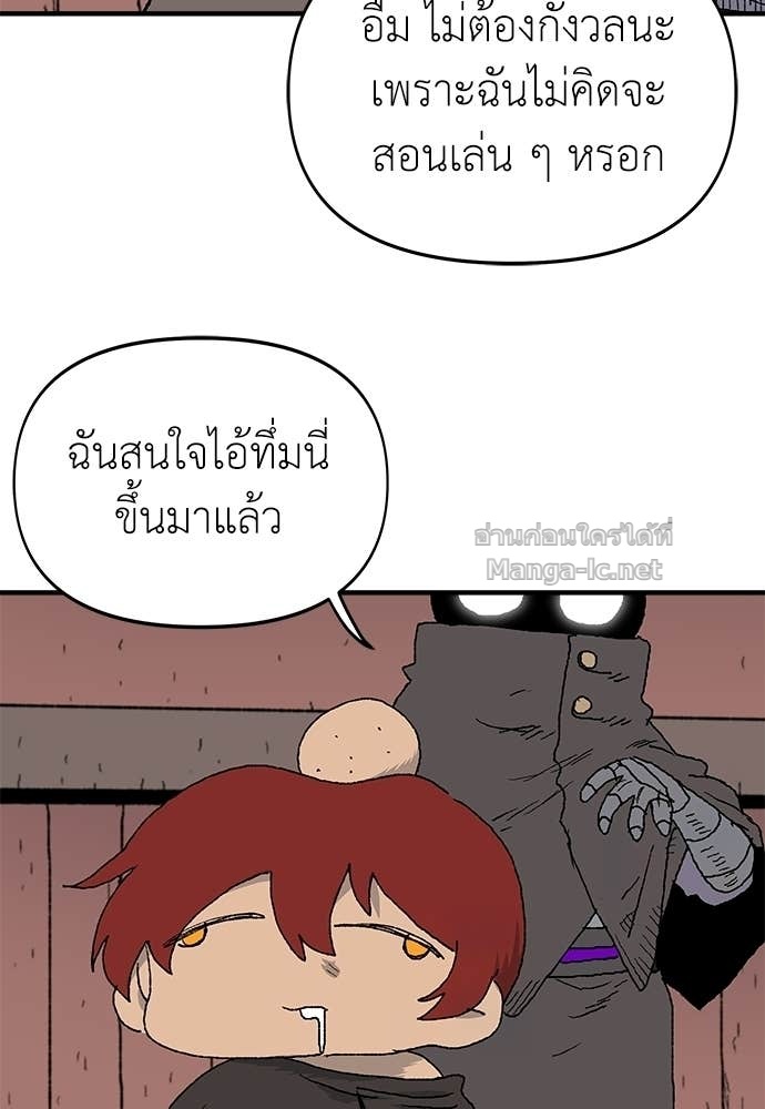 Doujin-Lc- อ่าน โดจิน มังฮวา เกาหลี ญี่ปุ่น จีน แปลไทย สารสุดท้ายจากโครงกระดูก ตอนที่ 1 2 3 4 5 6 7 8 9 10 11 12 13 14 ฟรี ไม่มีโฆษณา อ่าน โดจิน Manhwa เกาหลี ญี่ปุ่น จีน เรามีครบ คัดมาให้เน้นๆ โดจิน 18+ รับประกันความฟินโดย Doujin Lc